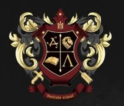 Іконка події «Турнір з дуельного фехтування»
