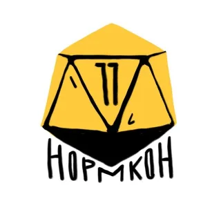 Нормкон 26