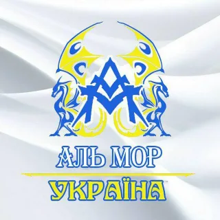Іконка події «Аль Мор 27»